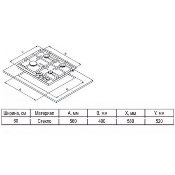 Варочная поверхность EVELUX HEG 600 WG-3