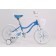 Велосипед детский Phoenix Nova Blue (с доп.колёсами рама сталь 10.5 скорость 1 колёса 16)