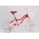 Велосипед детский Phoenix Nova Pink (Red) (с доп.колёсамирама сталь 10.5скорость 1колёса 16)