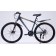 Велосипед MTB Phoenix Outback Gray (рама алюминий 17скорость 21колёса 26)