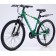Велосипед MTB Phoenix Outback Green (рама алюминий 17скорость 21колёса 26)