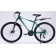 Велосипед MTB Phoenix Outback Green (рама алюминий 17скорость 21колёса 26)