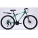 Велосипед MTB Phoenix Outback Green (рама алюминий 17скорость 21колёса 26)