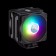 Вентилятор для CPU CoolerMaster MasterAir MA612 STEALTH ARGB 4-pin 200W MAP-T6PS-218PA-R1