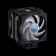 Вентилятор для CPU CoolerMaster MasterAir MA612 STEALTH ARGB 4-pin 200W MAP-T6PS-218PA-R1