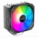 Вентилятор для процессора PCCooler PALADIN 400 ARGB TDP 200W 4-pin LGA Intel/AMD PALADIN 400 ARGB