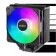 Вентилятор для процессора PCCooler PALADIN EX400S RGB TDP 180W LGA Intel/AMD PALADIN EX400S Black
