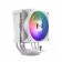Вентилятор для процессора PCCooler R400 ARGB WH