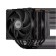 Вентилятор для процессора PCCooler RT620 Digital BK TDP 265W 4-pin LGA Intel/AMD RT620 Digital BK
