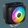 Вентилятор GameMax Gamma 600 RGB