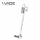 Вертикальный пылесос WADE SV-05 White/Gray