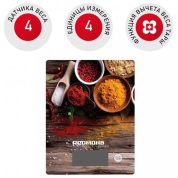 Весы кухонные Redmond RS-736