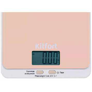 Весы кухонные Kitfort KT-803-3 бежевые-3