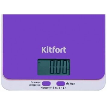 Весы кухонные Kitfort KT-803-6 фиолетовые-1