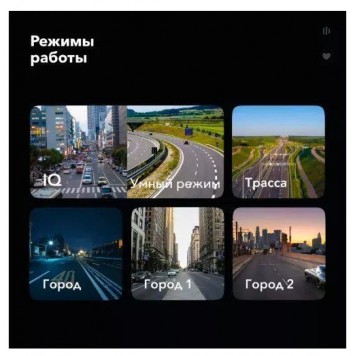 Видеорегистратор с радар-детектором и GPS Inspector BARRACUDA-4