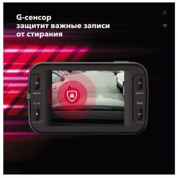 Видеорегистратор с радар-детектором и GPS Inspector BARRACUDA-6