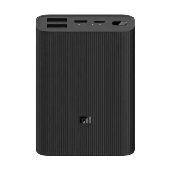 Внешний аккумулятор XIAOMI 10000Ah Mi Power Bank 3 Ultra compact