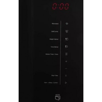 Встраиваемая микроволновая печь HANSA AMMB25E1XH-2