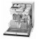 Встраиваемая посудомоечная машина Hansa ZIM635KH