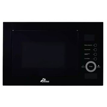 Встраиваемая СВЧ AVINA/Черное стекло B25NGS22-C9I
