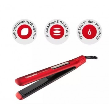 Выпрямитель для волос Redmond HS1714 Красный