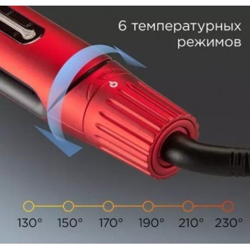 Выпрямитель для волос Redmond HS1714 Красный-3