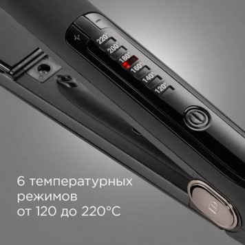 Выпрямитель для волос Redmond RCI-2329 Черный / хром-1