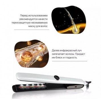 Выпрямитель паровой Healthy Silky KR-S089 (белый)-6