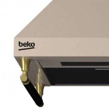 Вытяжка Beko CWB-6410CR-1
