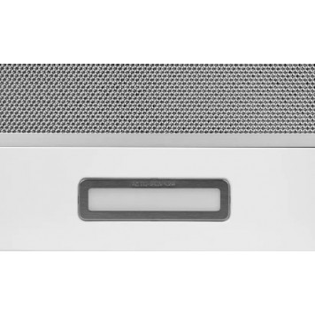 Вытяжка HEBERMANN HBFH 50.1 W-1