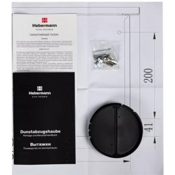 Вытяжка HEBERMANN HBFH 50.1 W-2