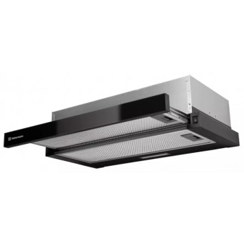 Вытяжка HEBERMANN HBFH 50.2 B