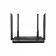 Wi-Fi роутер Netis N3, 802.11ac, Dual Band, 1167 Мбит/с, 3x10/100/1000 LAN