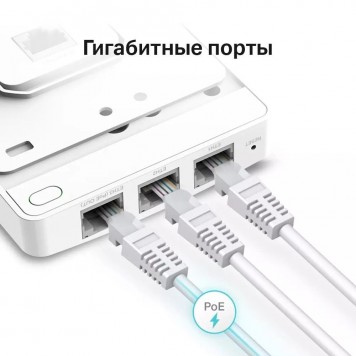 Wi-Fi точка доступа TP-Link EAP235-WALL-3