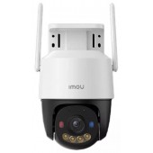 Wi-Fi видеокамера Imou Cruiser SC 3MP