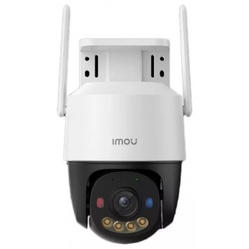 Wi-Fi видеокамера Imou Cruiser SC 3MP