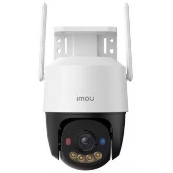 Wi-Fi видеокамера Imou Cruiser SC 5MP