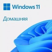 Windows 11 Домашняя (Все языки) (ESD)