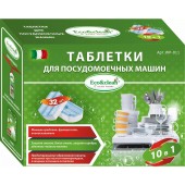 Таблетки для посудомоечных машин EcoClean  10 в 1  WP-011 32 шт.