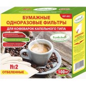 Фильтр бумажный для кофеварок отбеленныйEcoclean WP-083 №2 (100шт)