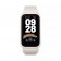 Фитнес-браслет Xiaomi Smart Band 9 Active Beige White