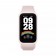 Фитнес-браслет Xiaomi Smart Band 9 Active Pink