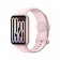 Фитнес-браслет Xiaomi Smart Band 9 Pro Rose Gold