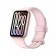 Фитнес-браслет Xiaomi Smart Band 9 Pro Rose Gold