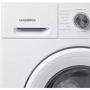 Стиральная машина Leadbros XQG60-1017P белый-3