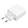 Зарядное устройство Mi 33W Wall Charger Type-A   Type-C AD332EU/BHR4996GL Белый