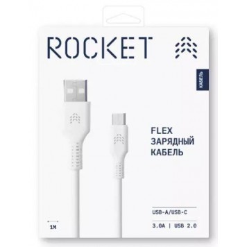 Зарядный кабель ROCKET Flex  USB-A/USB-C 1м оплётка TPE белый-2
