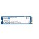 Жесткий диск SSD 2000GB Kingston SNV3S/2000G